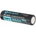 Аккумулятор 18650 HDC Olight 3.6V (3000mAh 10.8 Wh 15A) защищен