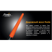 Сигнальный жезл Fenix ​​21.5 мм