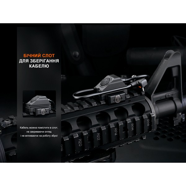 Выносная тактовая кнопка Fenix ​​AER-06S