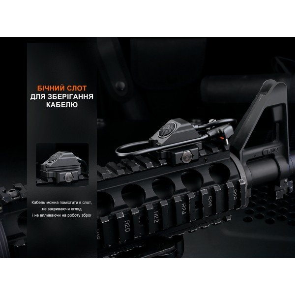 Виносна тактова кнопка Fenix AER-06S