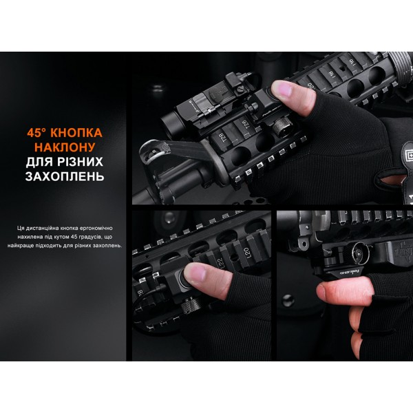 Выносная тактовая кнопка Fenix ​​AER-06S