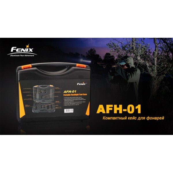 Кейс для фонарей Fenix ​​AFH-01