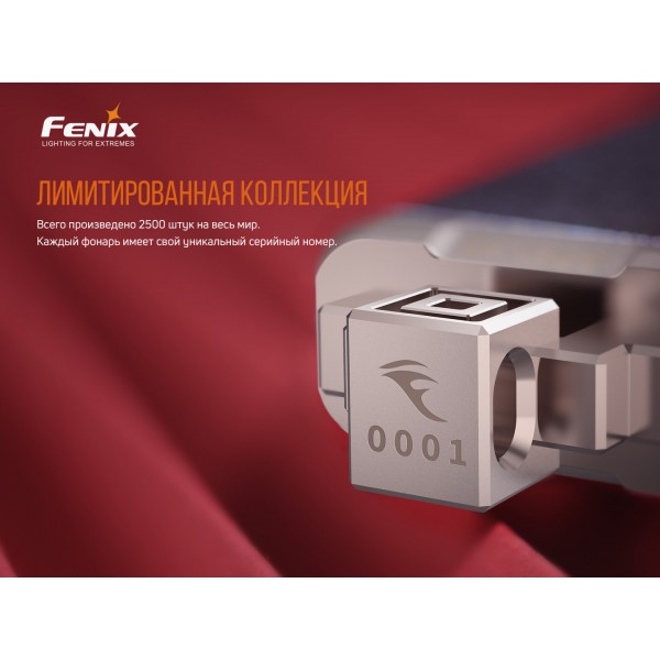 Ліхтар ручний Fenix APEX 20 Flow Blue 