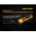 Аккумулятор 18650 Fenix ​​ARB-L18-2900L (2900mAh) Морозостойкий