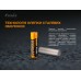 Аккумулятор 18650 Fenix ​​(3000 mAh)