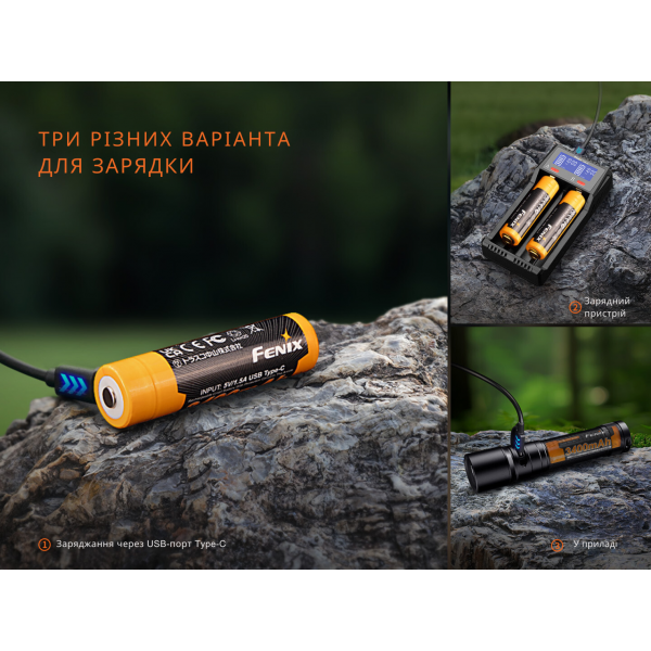 Аккумулятор 18650 Fenix ​​(3400 mAh) Type-C
