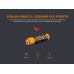 Аккумулятор 18650 Fenix ​​(3400 mAh) micro usb зарядка