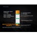 Аккумулятор 21700 Fenix ​​4000 mAh ARB-L21-4000P
