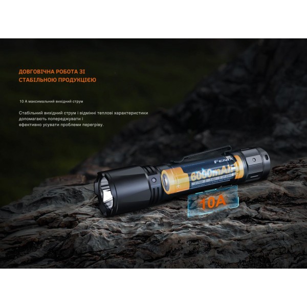 Аккумулятор 21700 Fenix ​​ARB-L21-6000