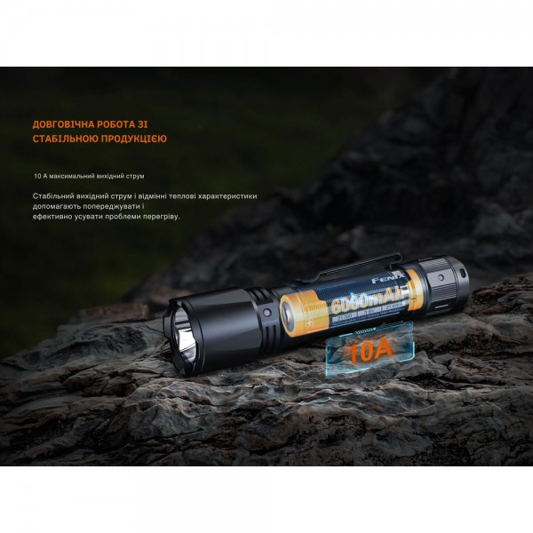 Акумулятор 21700 Fenix ARB-L21-6000