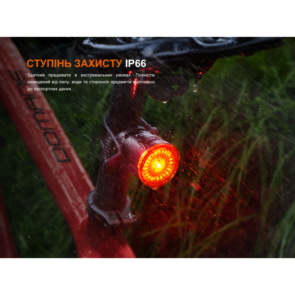 Велофара задняя Fenix ​​BC06R