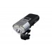 Велофара Fenix BC45R