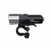 Велофара Fenix BC45R