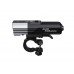 Велофара Fenix BC45R