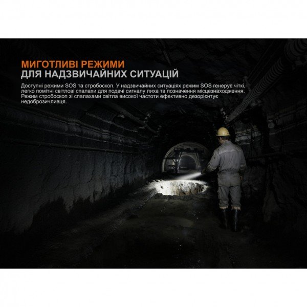 Фонарь ручной Fenix ​​C5 Pro