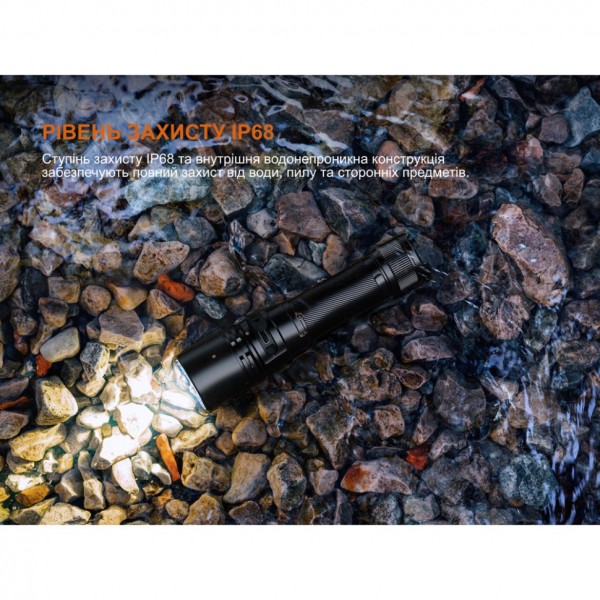 Фонарь ручной Fenix ​​C5 V2.0