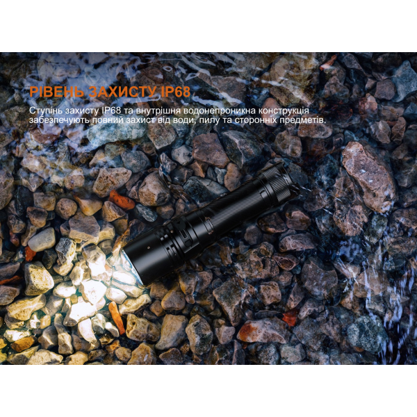 Фонарь ручной Fenix ​​C5 V2.0