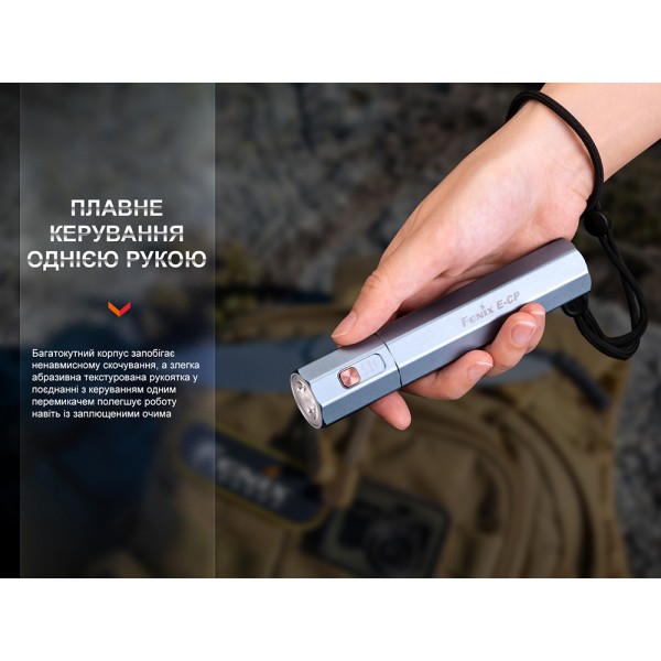 Фонарь ручной Fenix ​​E-CP черный с функцией powerbank 