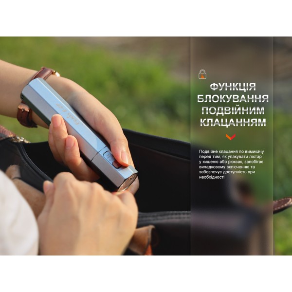 Фонарь ручной Fenix ​​E-CP черный с функцией powerbank 