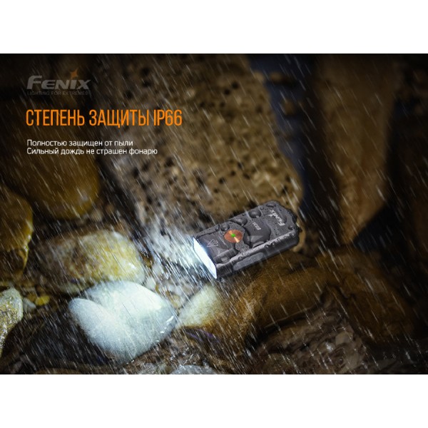 Ліхтар Fenix E03R, літій-полімерний акумулятор 