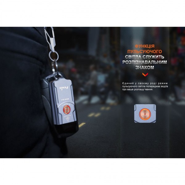 Фонарь наключительный Fenix ​​E03R V2.0, серый 