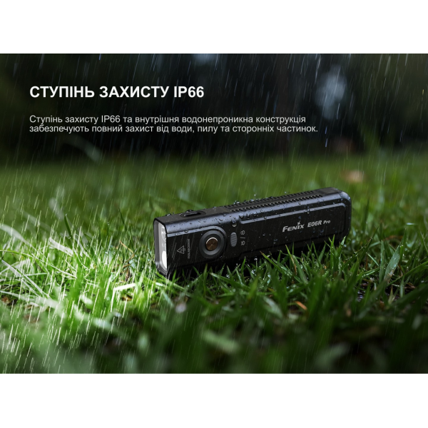 Фонарь наключительный Fenix ​​E06R PRO, зеленый