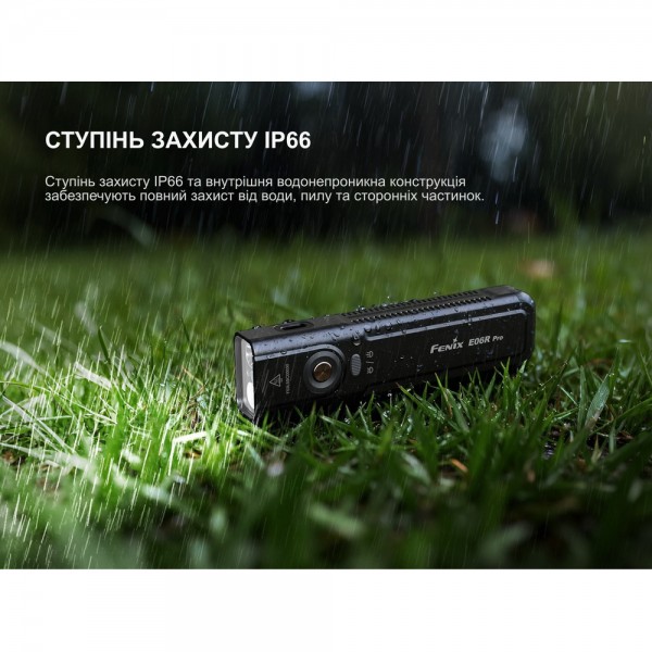 Фонарь наключительный Fenix ​​E06R PRO, оранжевый