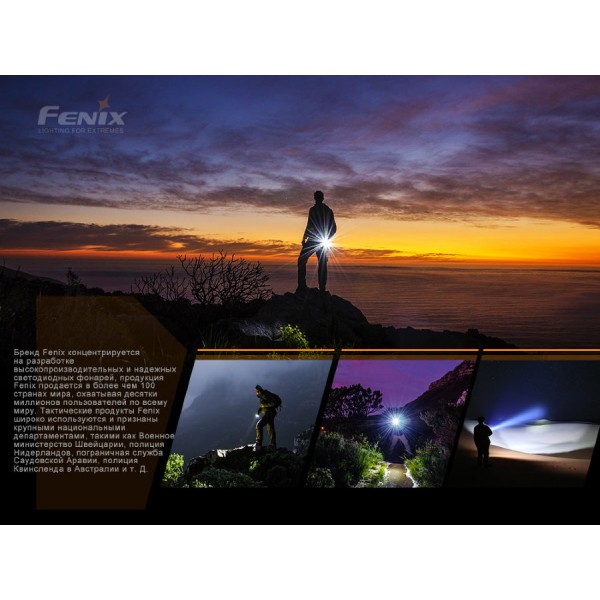 Ліхтар Fenix E28R + акумулятор. Fenix 3400 mAh, кабель USB 