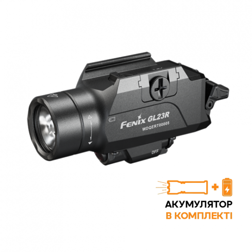 Фонарь Fenix ​​GL23R с лазерным прицелом