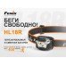 Налобний ліхтар Fenix HL18R + акумулятор, зарядка