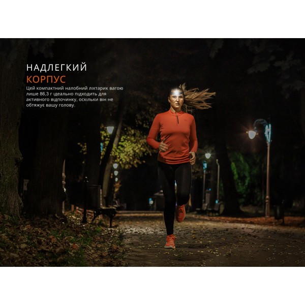 Фонарь налобный с красным светом Fenix ​​HM23 V2.0 300 лм