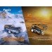 Ліхтар налобний Fenix HM50R V2.0  + аккумулятор, кабель USB 