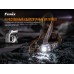 Фонарь налобный Fenix ​​HP16R + аккумулятор, кабель USB 