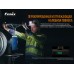 Фонарь налобный Fenix ​​HP25R V2.0 