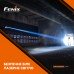 Фонарь ручной лазерный Fenix ​​HT30R