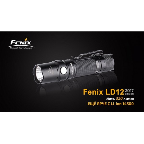 Ліхтар Fenix LD12