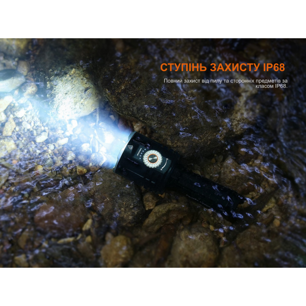 Фонарь поисковый ручной Fenix ​​LR35R PRO