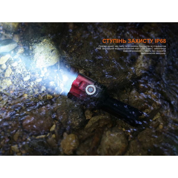 Фонарь поисковый ручной Fenix ​​LR35R PRO | Лимитированная серия