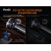 Ліхтар ручний Fenix LR80R 