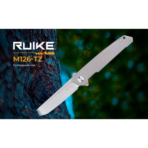 Нож складной Ruike M126-TZ