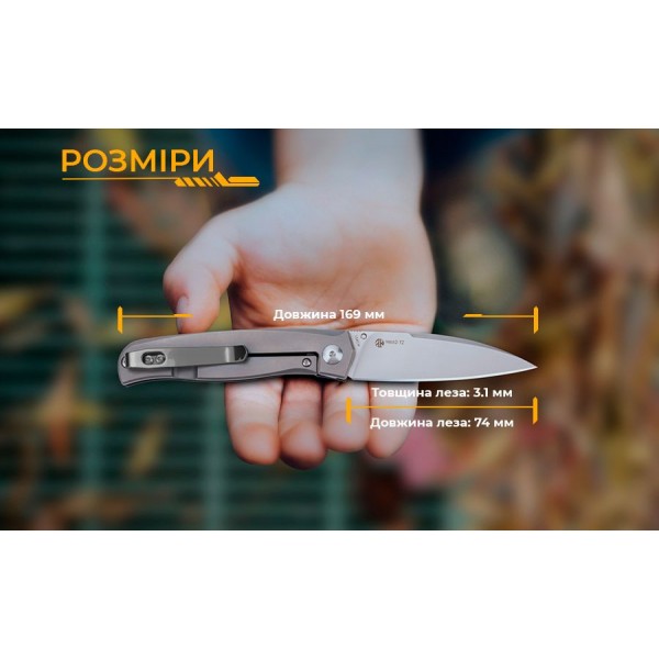 Нож складной Ruike M662-TZ