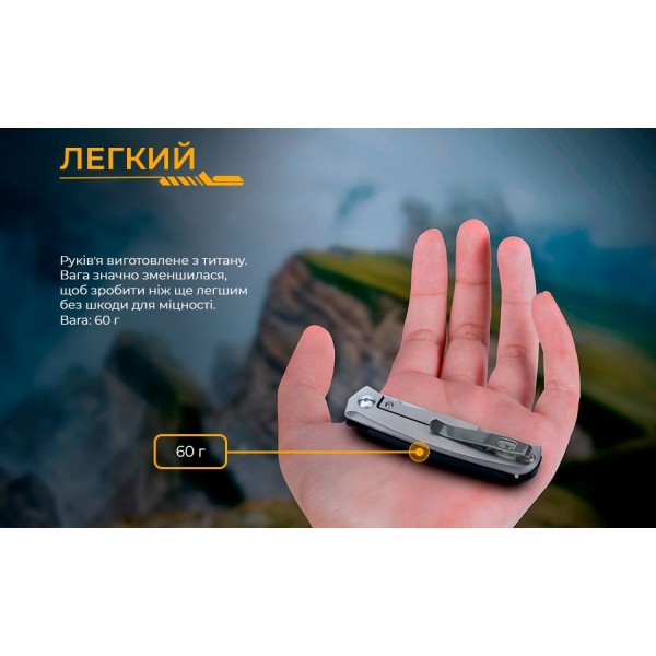 Нож складной Ruike M662-TZ