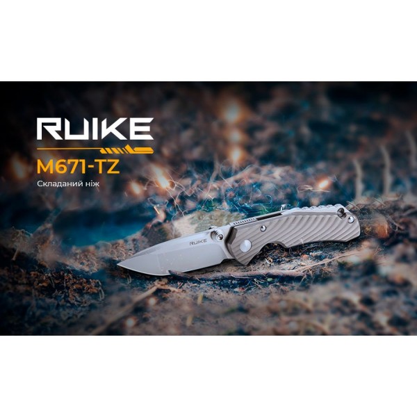 Нож складной Ruike M671-TZ