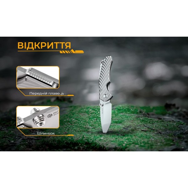 Нож складной Ruike M671-TZ
