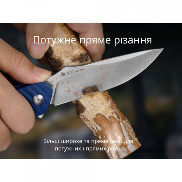 Нож складной Ruike P123-ME