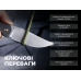 Ніж складаний туристичний Ruike P192-AK, (9.1 см) 14C28N / алюмінієвий сплав 6063, сірий