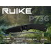 Ніж складаний кишеньковий Ruike P736-AB, (7.5 см) 14C28N / алюміній, чорний