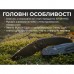 Ніж складаний кишеньковий Ruike P736-AB, (7.5 см) 14C28N / алюміній, чорний