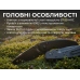 Ніж складаний кишеньковий Ruike P736-AB, (7.5 см) 14C28N / алюміній, чорний