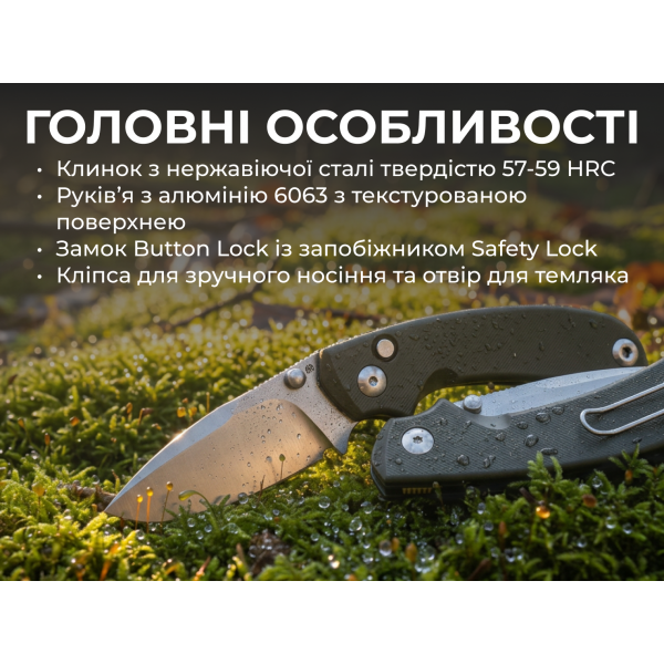 Ніж складаний кишеньковий Ruike P736-AK, (7.5 см) 14C28N / алюміній, сірий